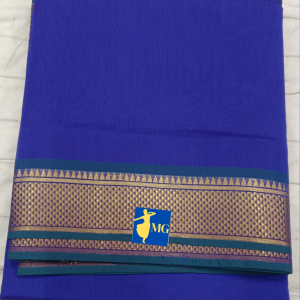 Kora Cotton 10yardz Blue