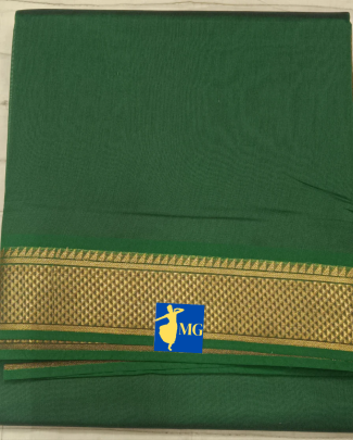 Kora Cotton 10yardz 2